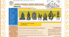 Desktop Screenshot of bhavanslibrary.org